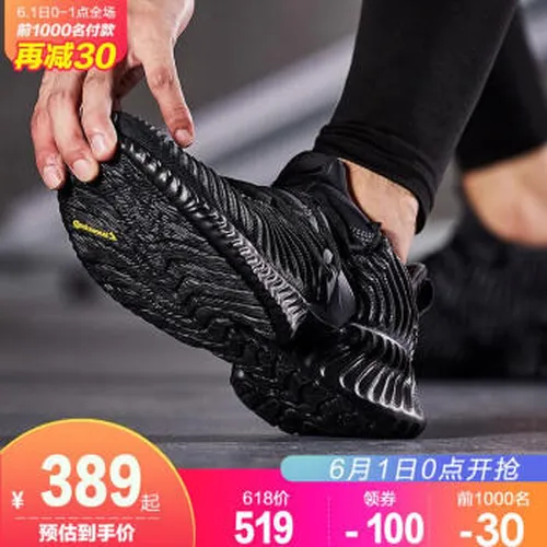 女士,女士,怎么样,旅游,旅游,阿迪,阿迪