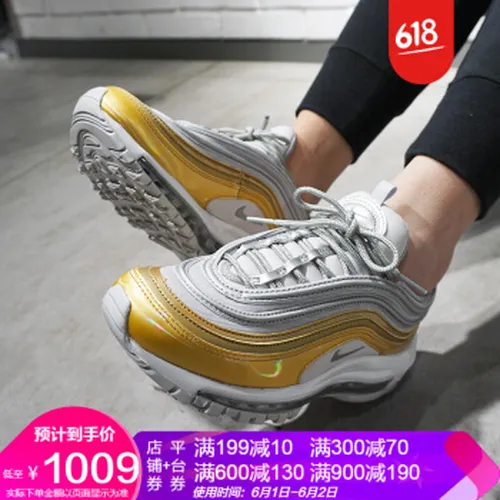 子弹头,怎么样,子弹头,运动鞋,运动鞋