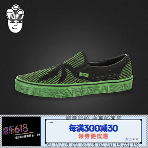 vans,vans,一脚,板鞋,板鞋,一脚,怎么样