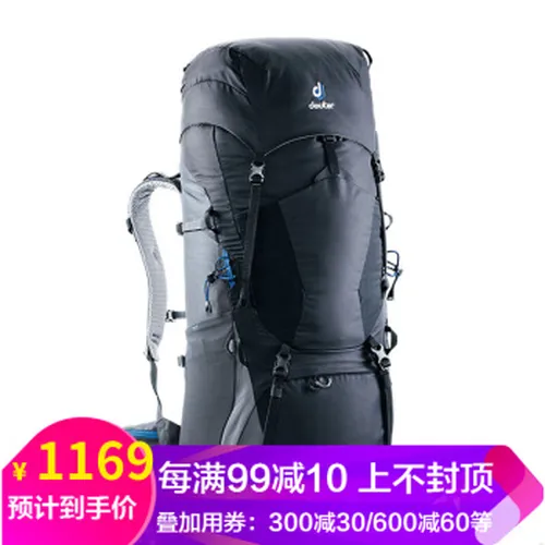 多特65