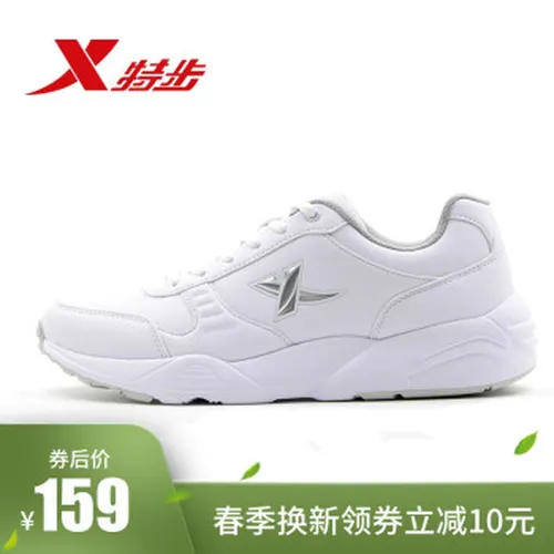 旅游鞋男正品冬季