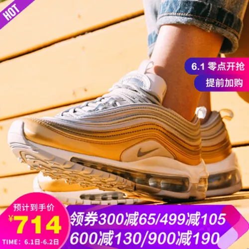 子弹头,怎么样,子弹头,运动鞋,运动鞋
