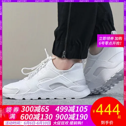 耐克华莱士黑色