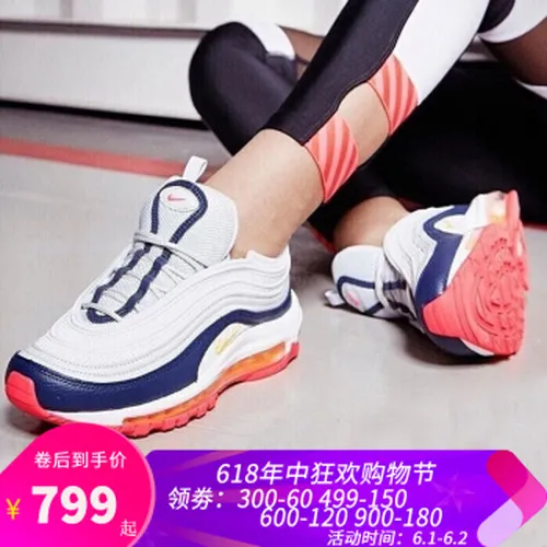 子弹头,怎么样,子弹头,运动鞋,运动鞋