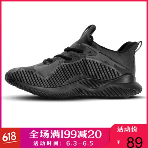 旅游鞋男正品冬季