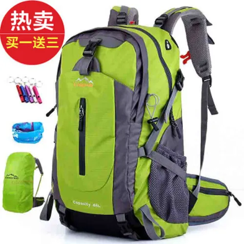 登山包 45l