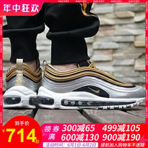 子弹头,怎么样,子弹头,运动鞋,运动鞋