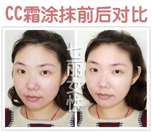 魅惑