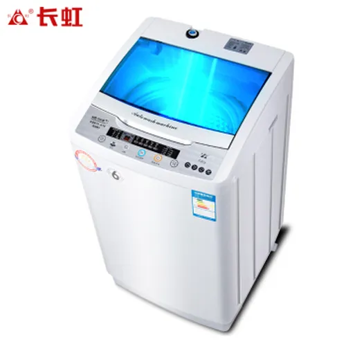 宿舍,怎么样,宿舍,洗衣机,洗衣机