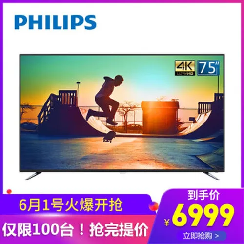 八英寸以内的高性能平板电脑