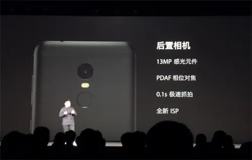 360手机n6