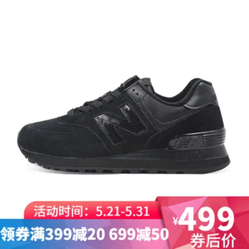 newbalance,原色,newbalance,原色,怎么样