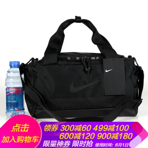 包手,包手,耐克,耐克,怎么样