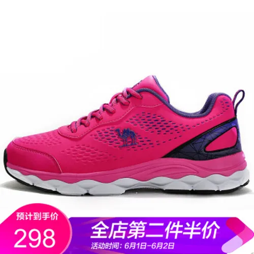 女鞋,怎么样,女鞋,跑步,运动,超轻,超轻,运动,跑步