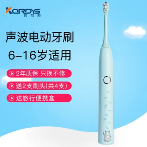 怎么样,电动,牙刷,科蒂斯,科蒂斯,电动,牙刷