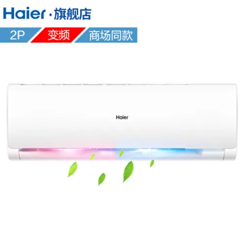 怎么样,海尔,空调,空调,海尔