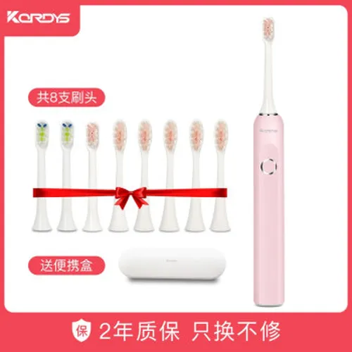 怎么样,电动,牙刷,科蒂斯,科蒂斯,电动,牙刷