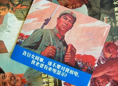 创意鼠标垫