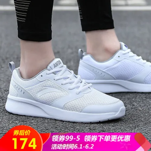 怎么样,男鞋,白旅游鞋,白旅游鞋