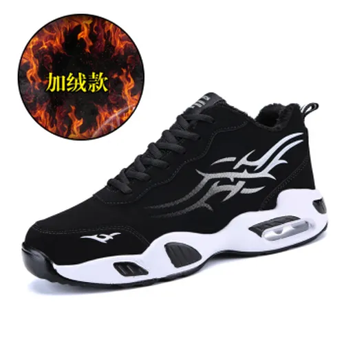 加绒,加绒,怎么样,男士,男士,旅游,旅游