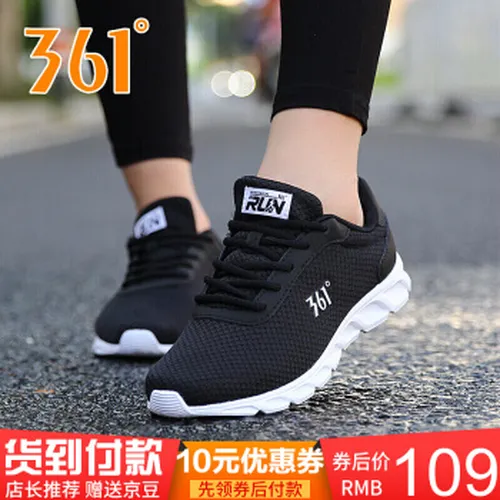 怎么样,男鞋,白旅游鞋,白旅游鞋