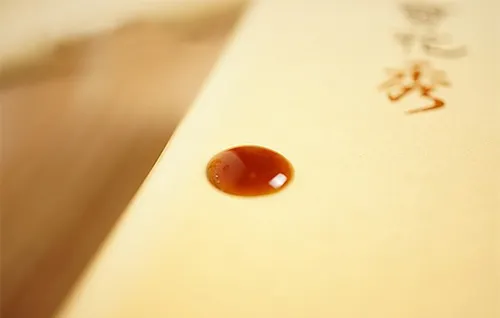 雪花秀撕拉面膜
