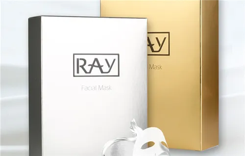 ray面膜