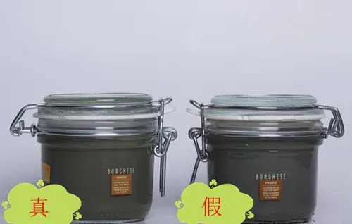 贝佳斯绿泥