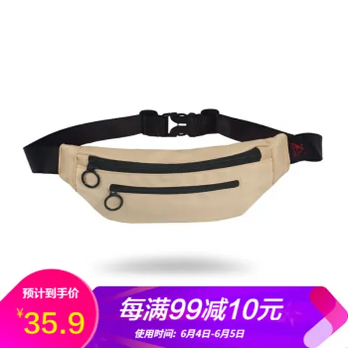 户外旅游腰包