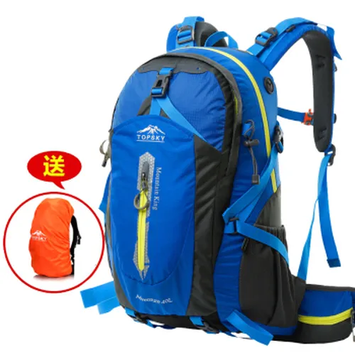 户外远行客登山包