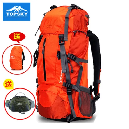 户外远行客登山包