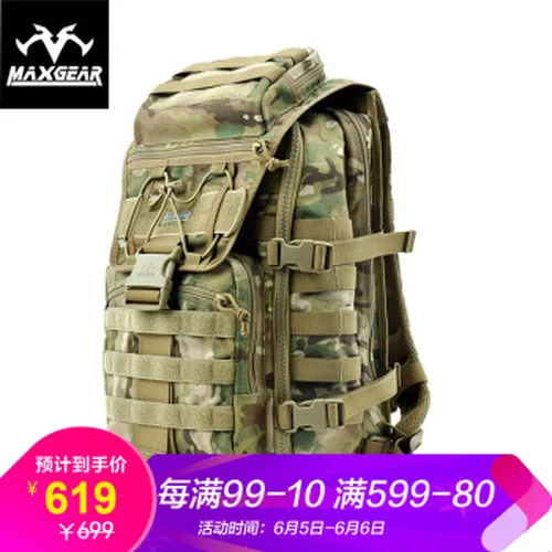 美国登山包