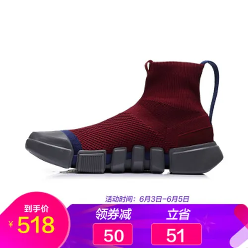 纽约篮球