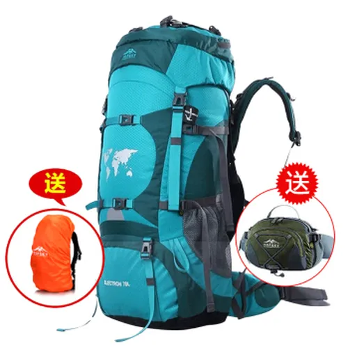 户外远行客登山包
