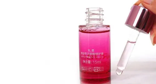 丸美眼霜+