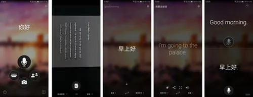 华为mate pro