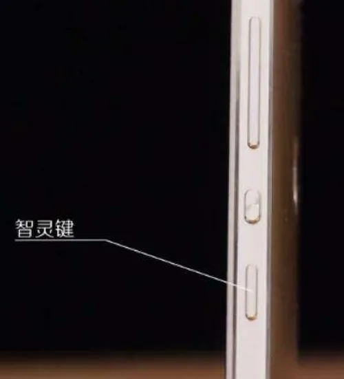荣耀v8
