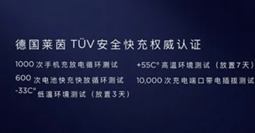 华为mate pro