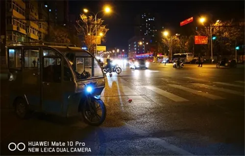 华为mate pro