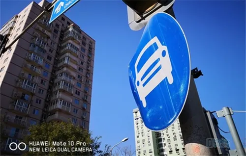 华为mate pro