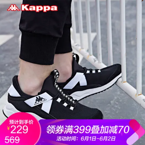 卡帕,怎么样,卡帕,鞋子,鞋子