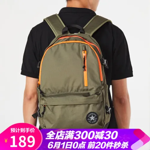 书包,书包,怎么样,匡威,匡威,男双,男双