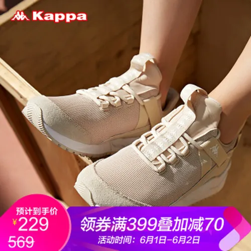 卡帕,怎么样,卡帕,鞋子,鞋子