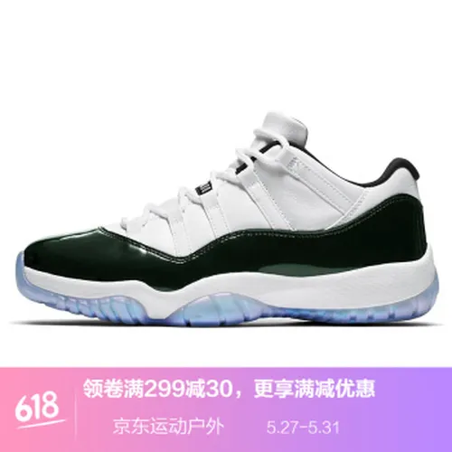 复活节球,复活节球鞋,怎么样