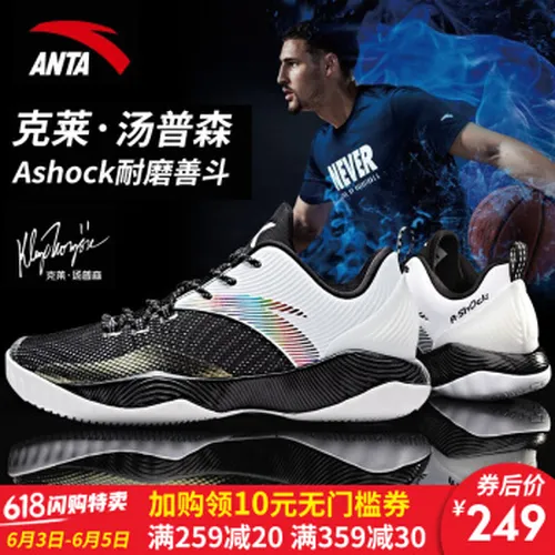 轻骑兵