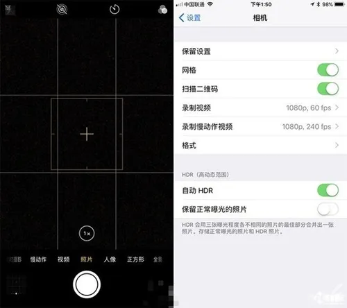 iphone8plus全新