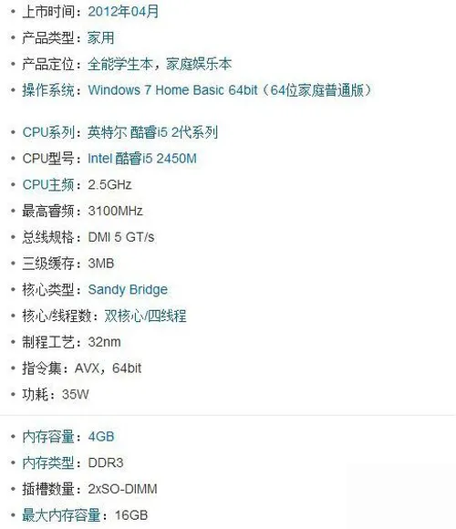 迷你型优盘