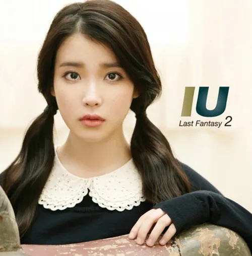 iu
