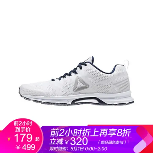 reebok,怎么样,reebok,锐步,锐步