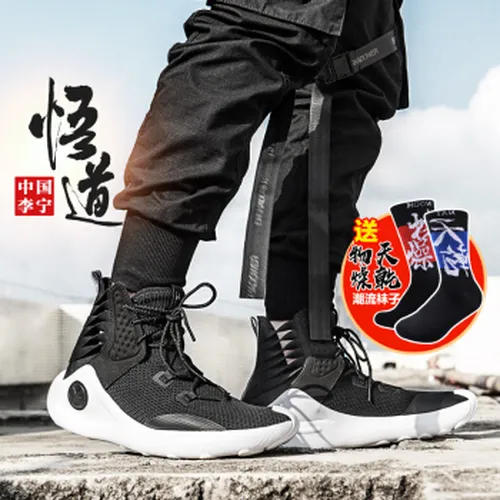 怎么样,李宁,李宁,男装,男装,鞋子,鞋子